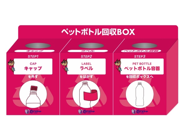 スクリーンショット 2025-02-18